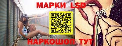 COCAINE Лесосибирск