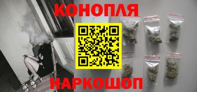 стафф Ликино-Дулёво