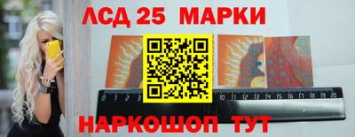 ALPHA PVP Ливны