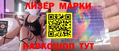 COCAINE Лесосибирск