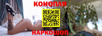 ALPHA PVP Ливны