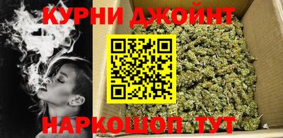 ALPHA PVP Ливны