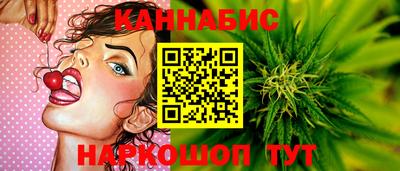 COCAINE Лесосибирск