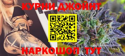 стафф Ликино-Дулёво