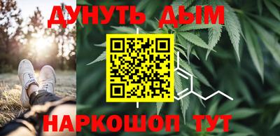 COCAINE Лесосибирск