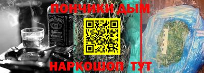 стафф Ликино-Дулёво