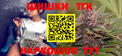 стафф Ликино-Дулёво