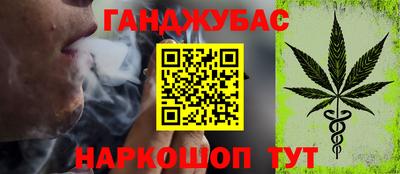 ALPHA PVP Ливны