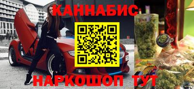 COCAINE Лесосибирск