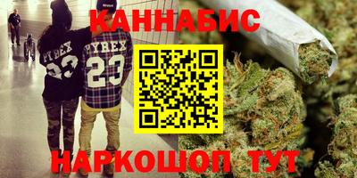 стафф Ликино-Дулёво