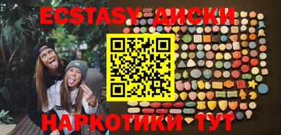 стафф Ликино-Дулёво