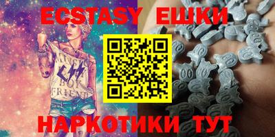 стафф Ликино-Дулёво