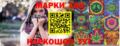 COCAINE Лесосибирск