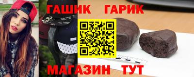 стафф Ликино-Дулёво