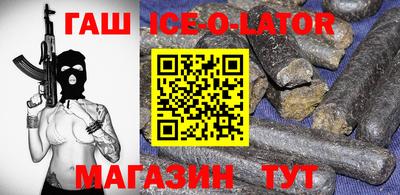 COCAINE Лесосибирск