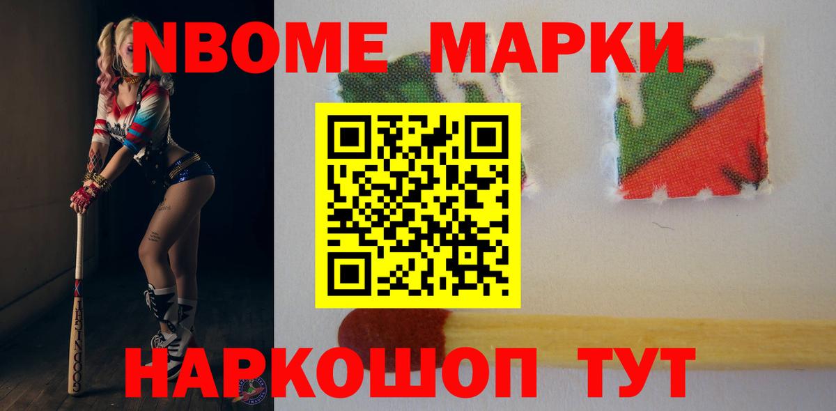 Лсд 25 экстази ecstasy  OMG ссылки  Вход с VPN  Салават  LSD-25 экстази ecstasy 